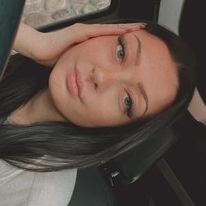 Meet your Posher, Taelyn